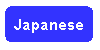 Japanese